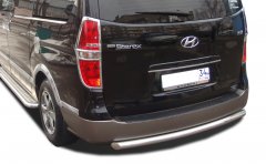 Тюнинг внедорожника Защита заднего бампера Hyundai H1 Grand Starex 2015-2018