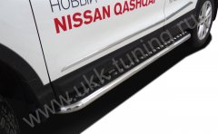 Тюнинг внедорожника Пороги с накладным листом Nissan Qashqai 2017 рестайлинг