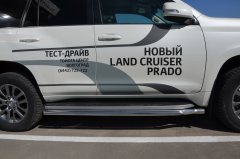 Тюнинг внедорожника Защита штатного порога труба Toyota Land Cruiser Prado 150 2017