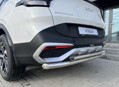 Тюнинг внедорожника Защита заднего бампера KIA Sportage 2022 комплектация GT-Line (кроме комплектации Style и X-Line)