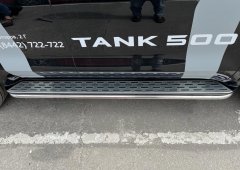 Тюнинг внедорожника Защита штатного порога труба Tank 500 2023